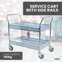 Service Cart With Side Rails