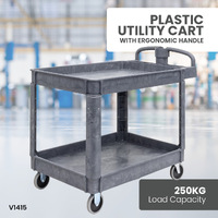 2 Tier Plastic Utility Cart (with Ergonomic Handle)