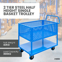 2 Tier Steel Half Height Single Basket Trolley