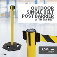 Outdoor Single Belt Barrier Post (with 2M Belt)