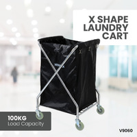 X Shape Laundry Cart 150L