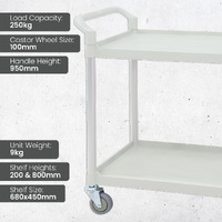 2 Tier Utility Service Cart