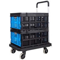 Collapsible Folding Crate