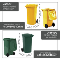 Plastic Wheelie Bins - 120 Litre