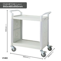 2 Tier Utility Service Cart 