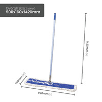 Dust Mop with Steel Handle (900mm)