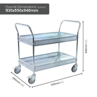 Service Cart With Side Rails