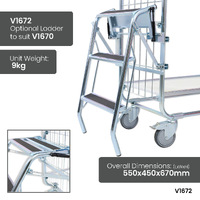 2 Tier Trolley (With Adjustable Shelves)