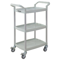 3 Tier Utility Service Trolley - Narrow 660x380x900mm