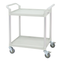 2 Tier Utility Service Cart