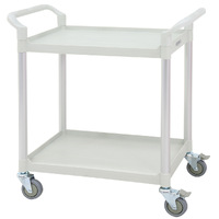 2 Tier Utility Service Cart