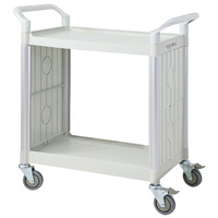 2 Tier Utility Service Cart 