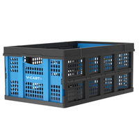 V-Cart Extra Basket